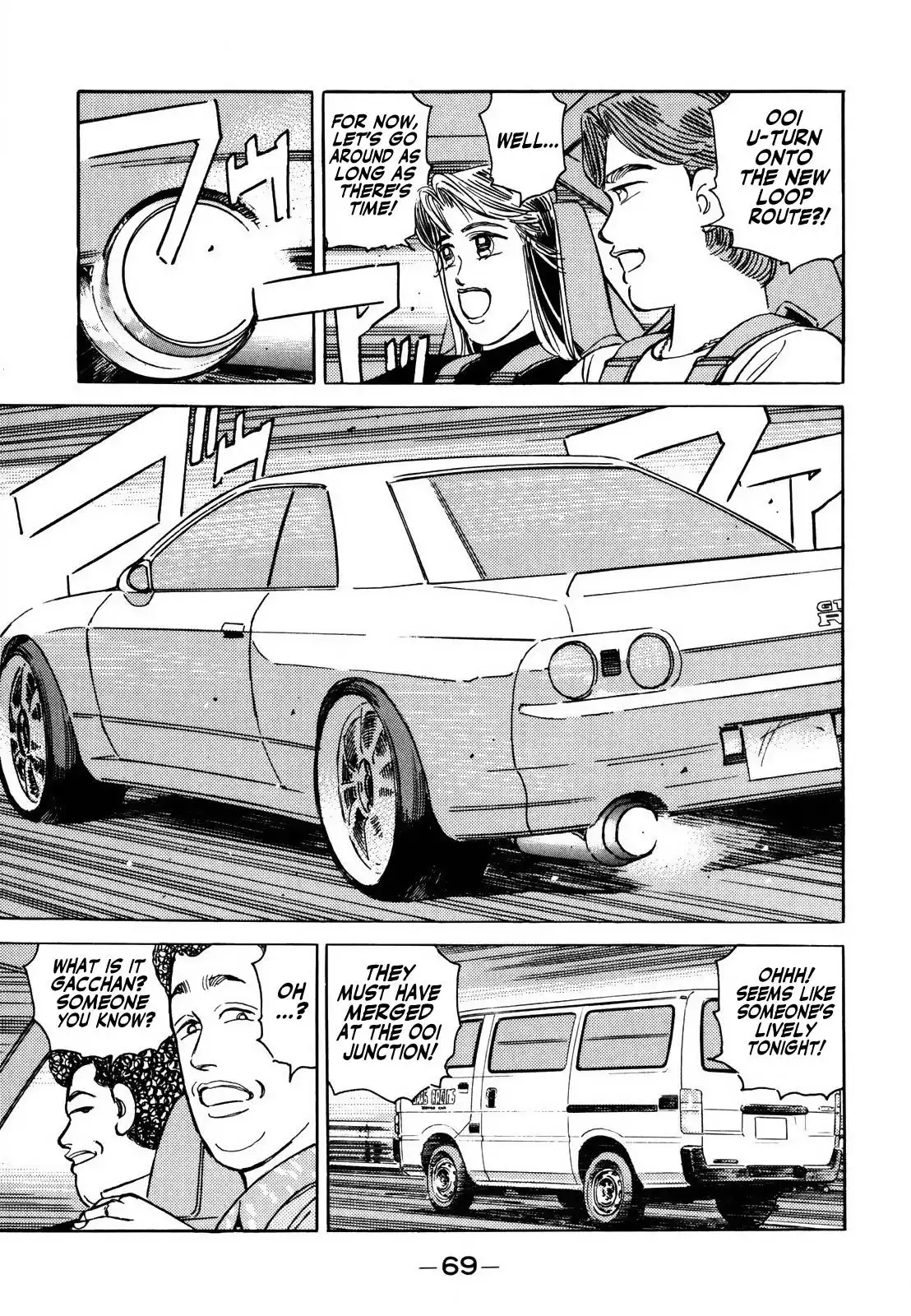 Wangan Midnight Chapter 137 3